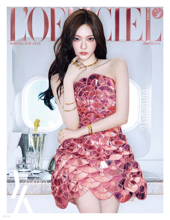 ** NINGNING (of Aespa)  L'officiel Femmes  YK Edition 2025.Summer  (D type)