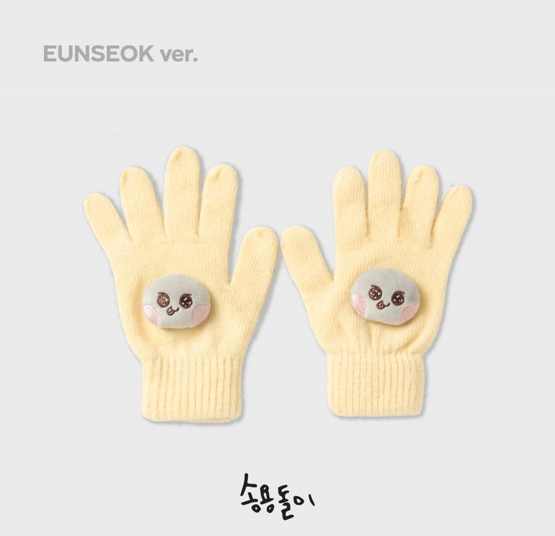 Riize -"HUG" Special Merchandise GLOVES SET**