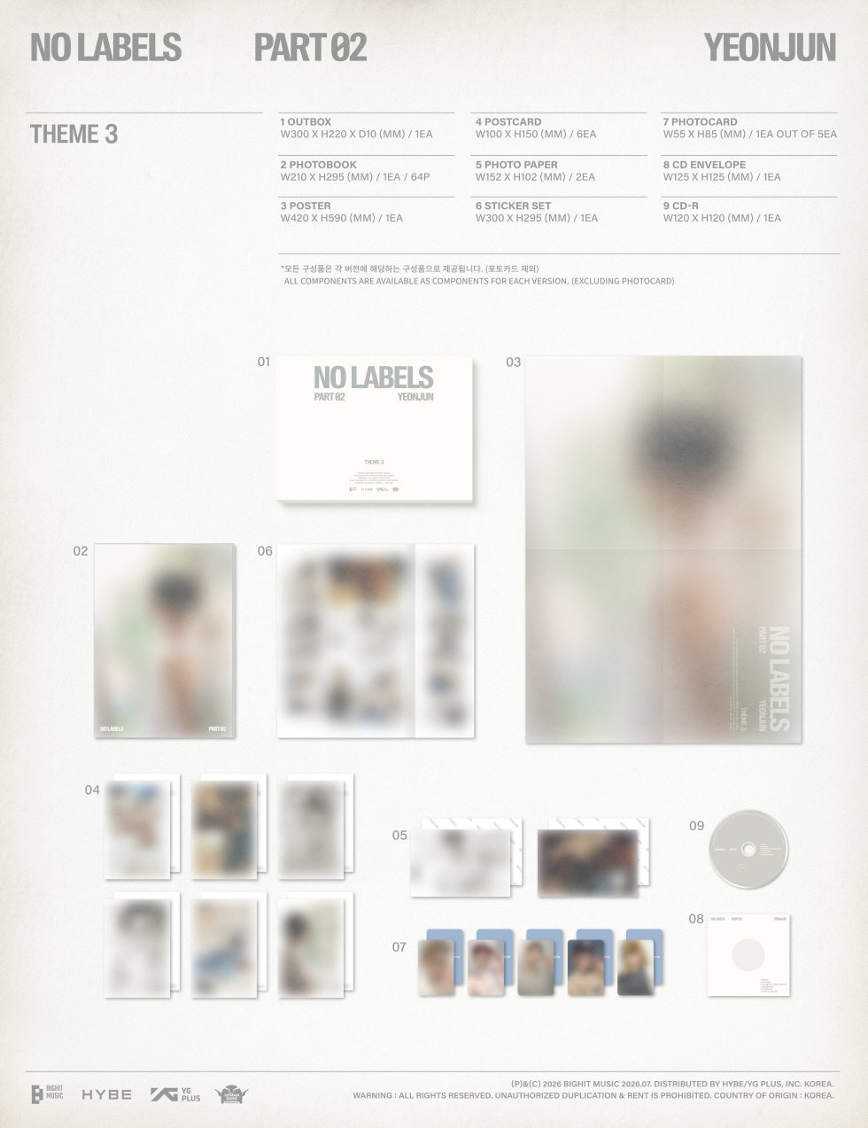 [B2B] YEONJUN - NO LABELS: PART 02 (Random Ver.) / 연준 (YEONJUN) - NO LABELS: PART 02 (랜덤)