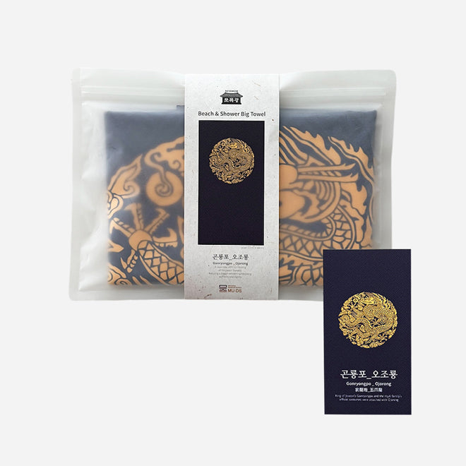 ** [Tradition] Korean Traditional Beach & Untillity Towel