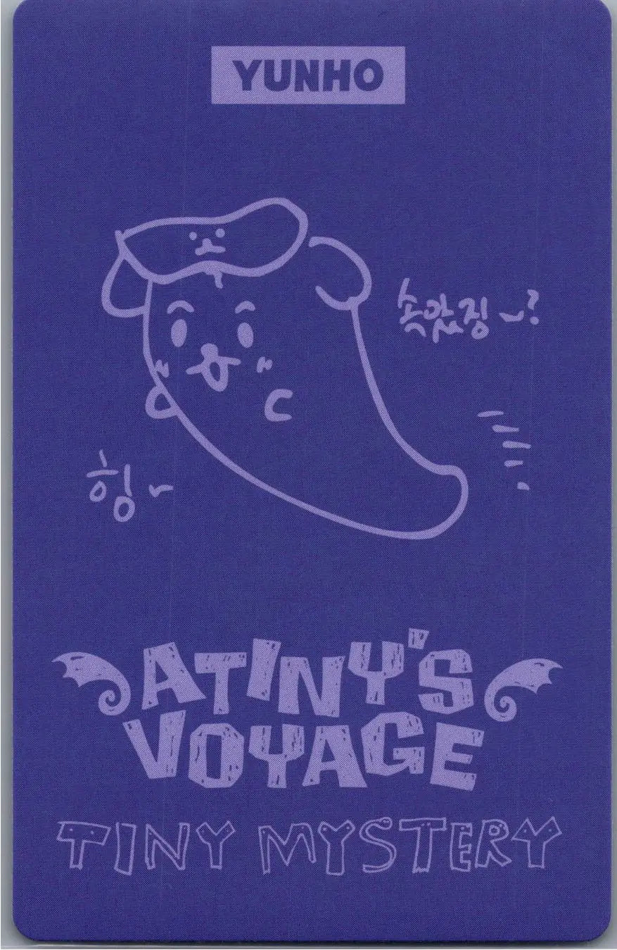 ATTEZ - "2026 ATEEZ FANMEETING ATINY’S VOYAGE : TINY MYSTERY" Random Trading Photocard (1) [26.07.15]