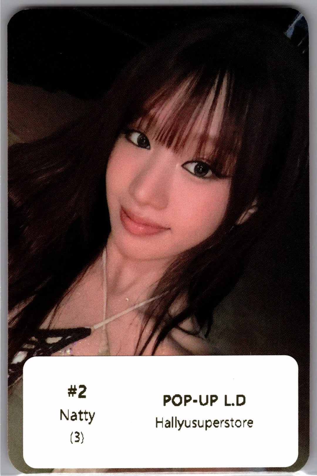 KISS OF LIFE "SWEAT" - Soundwave POP-UP Store Lucky Draw Event Photocard [26.08.05]