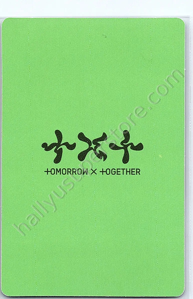 TOMORROW X TOGETHER - Beomgyu - The Name Chapter: Temptation
