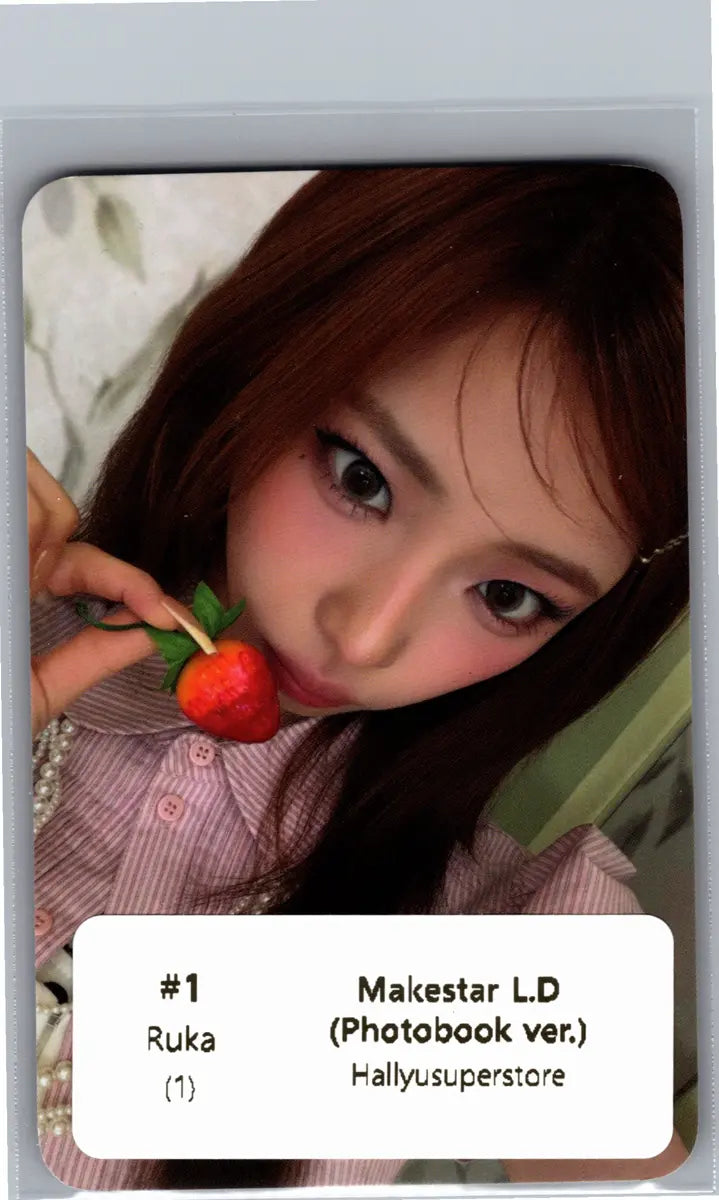 BABYMONSTER "SUGAR HONEY ICE TEA" - Makestar Lucky Draw Event Photocard (Photobook ver.) [26.06.17]