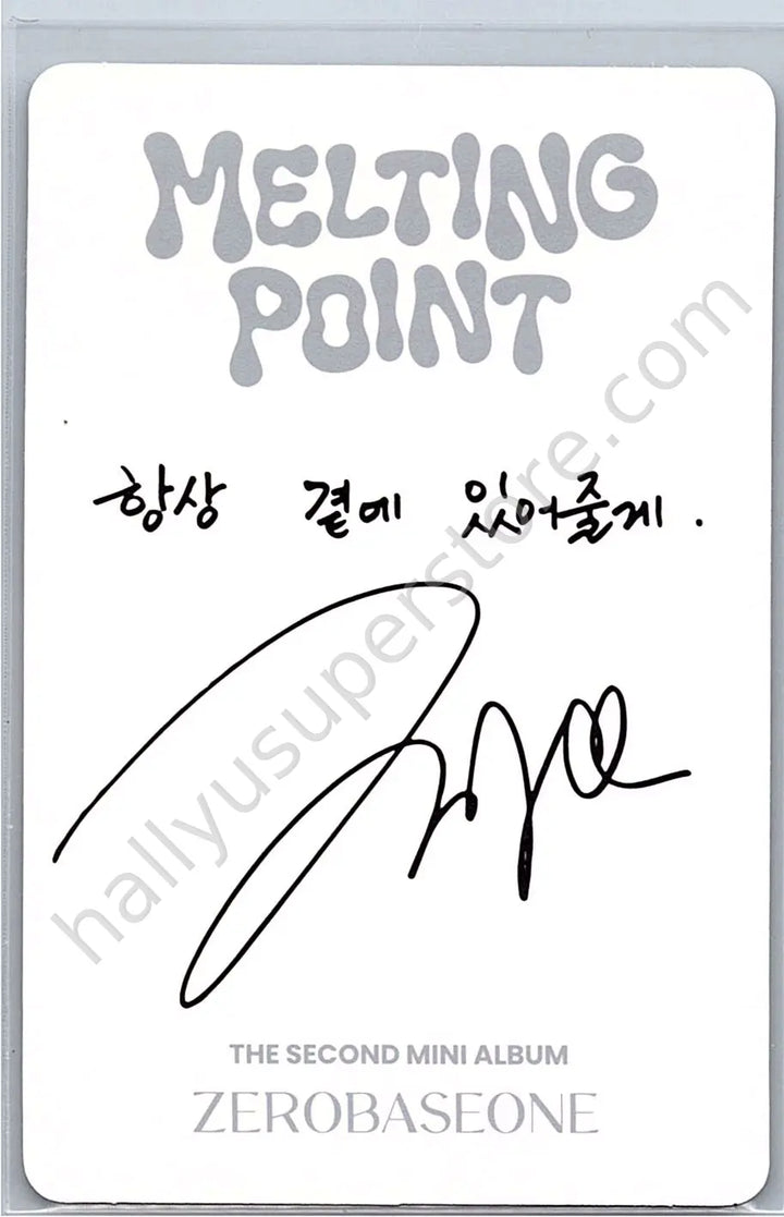 ZEROBASEONE - Hao - Melting Point A version album photocard digipack version