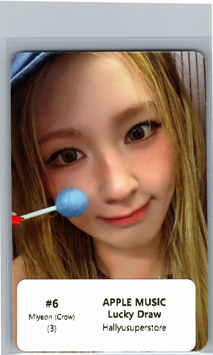 I-DLE "We made" - Apple Music Lucky Draw Event Photocard, Polaroid type Photocard [26.07.09]