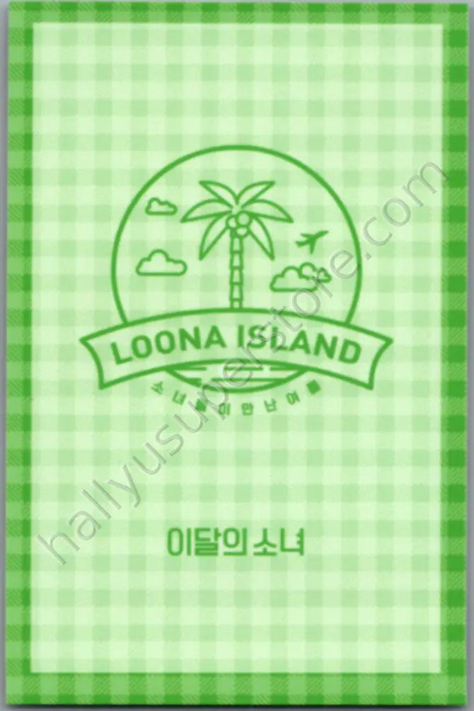 LOONA - Kim Lip -