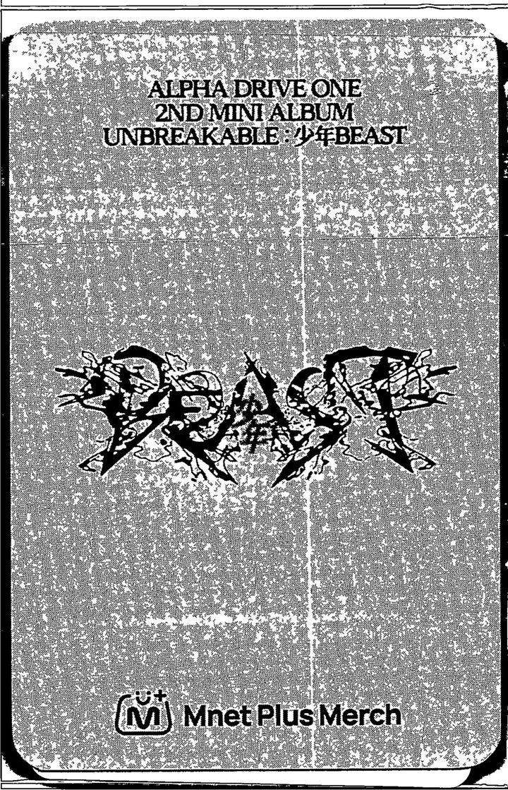 ALPHA DRIVE ONE "UNBREAKABLE : 少年BEAST" - Mnet Plus Merch Pre-Order Benefit Photocard (Hissing Ver.) [26.08.28]