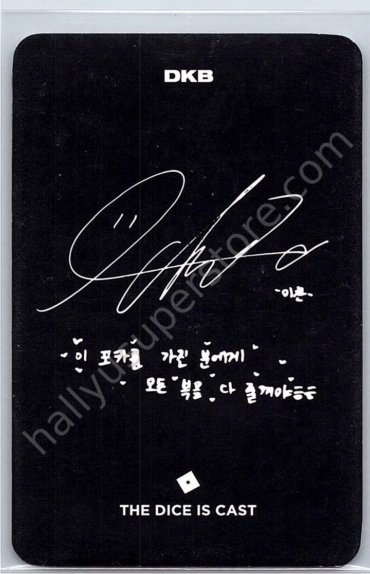 DKB - E-chan - The Dice Is Cast album photocard
