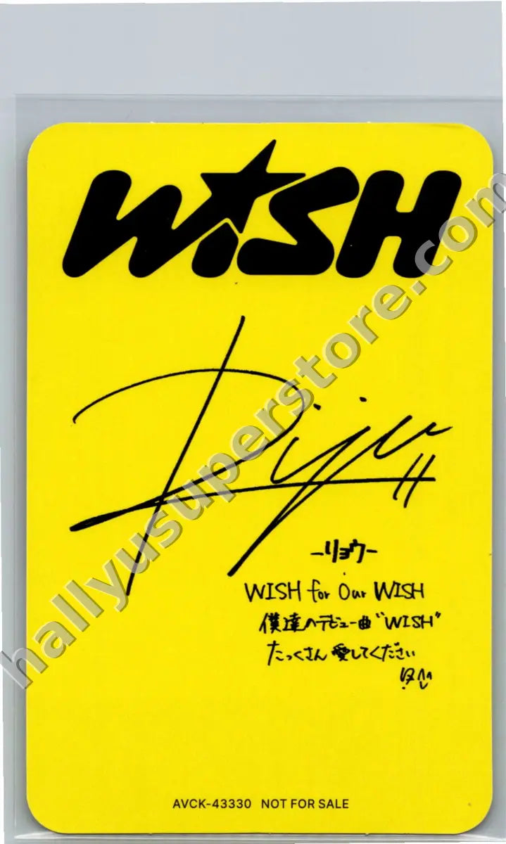 NCT WISH - Ryo - WISH JAPAN 1st SINGLE