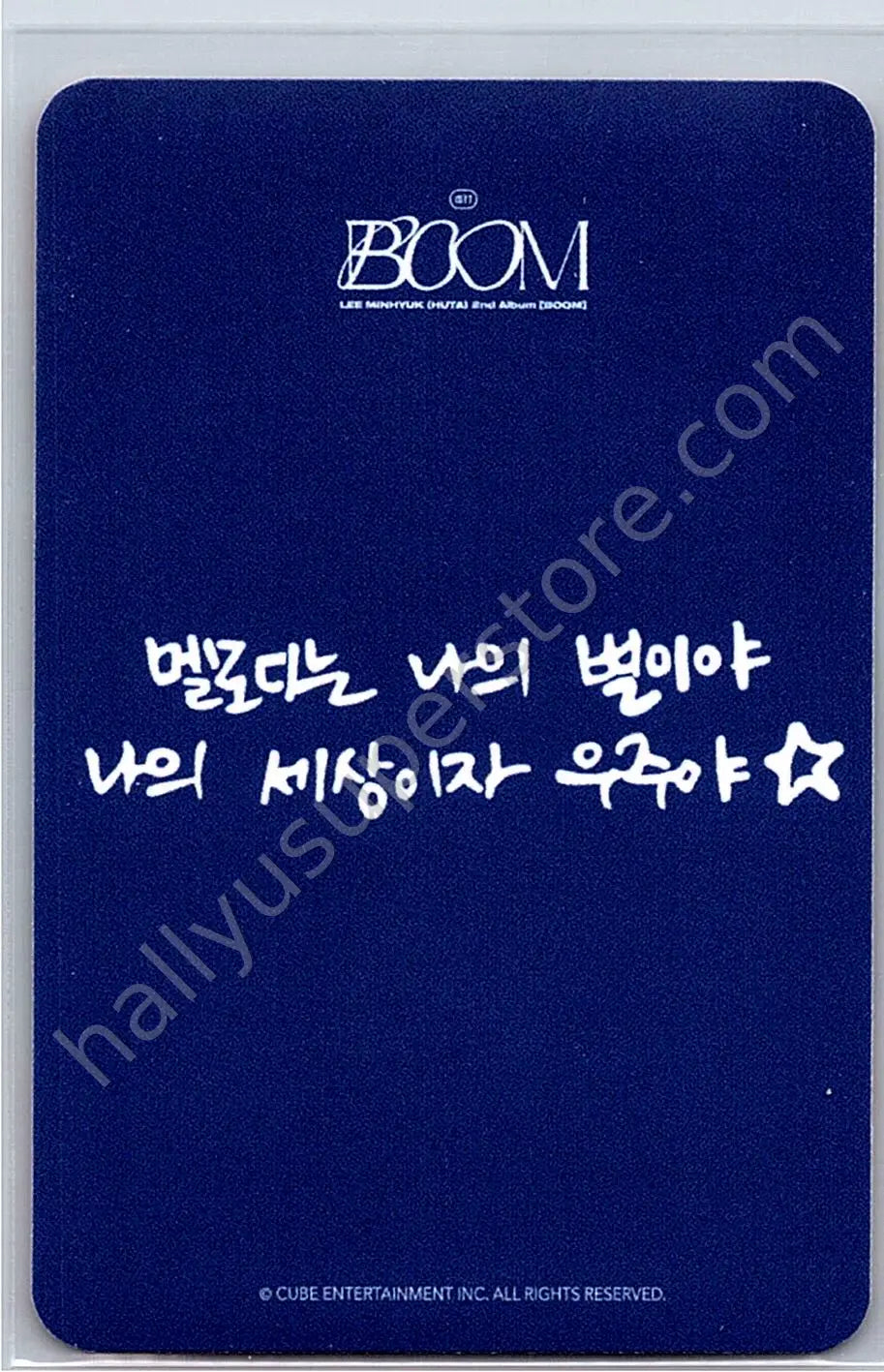BTOB - Minhyuk - BOOM