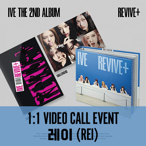[Hallyu4U - Fansign] (3/15) Apple Music - IVE 