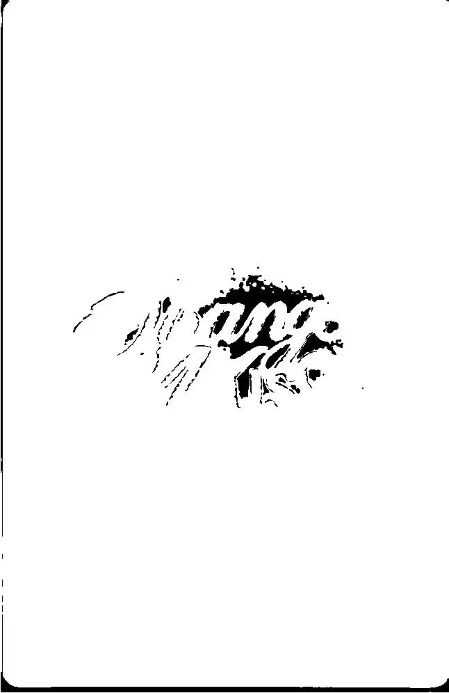NMIXX "Strange Muse" - Official Photocard [26.10.20]