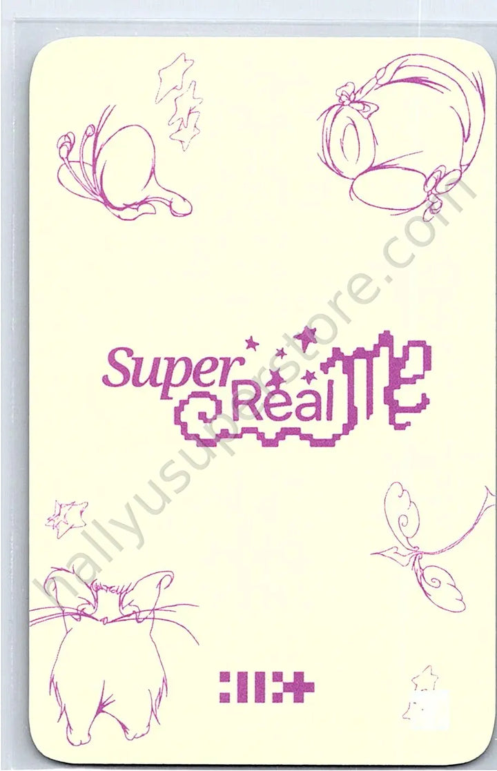 ILLIT - Yunah - SUPER REAL ME lucky draw (LD) powerstation round 2