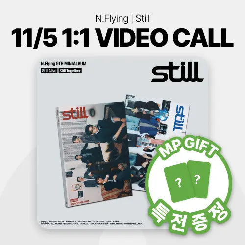 [Hallyu4U - Fansign] (11/5) MusicPlant - N.Flying [Still] (Photobook Ver.) [1:1 Video Call Event]