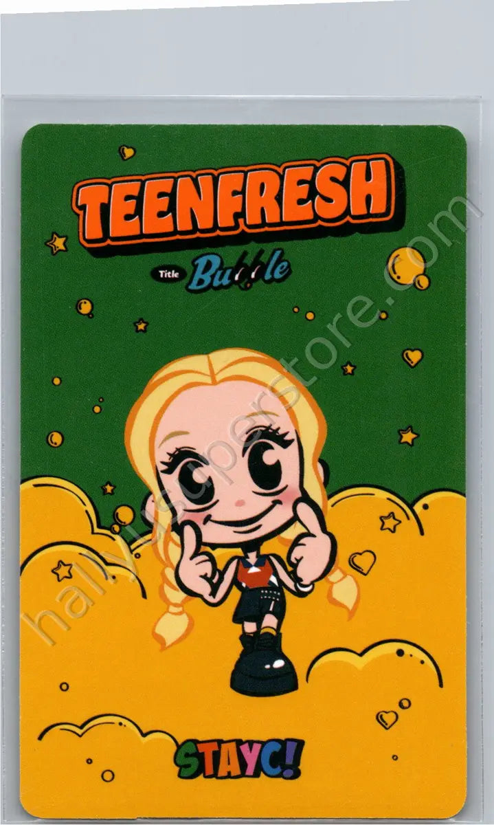 STAYC - Sumin - TEENFRESH