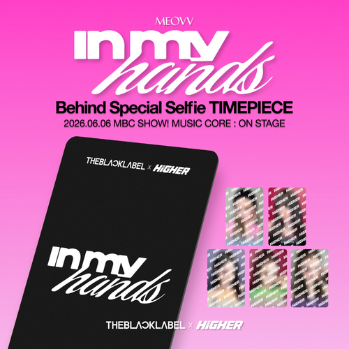 [Pre-Order] MEOVV - BITE NOW MBC Show! Music Core Episode 949 In My Hands Behind-the-Scenes Special Selfie Confirmed Package