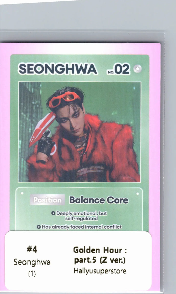 ATEEZ "GOLDEN HOUR : Part.5" - Official Photocard (Z ver.) [26.06.26]
