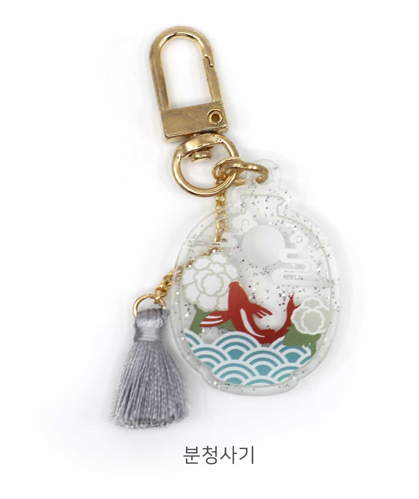 ** [Tradition] Acrylic Keyring (Dojagi Ver.)