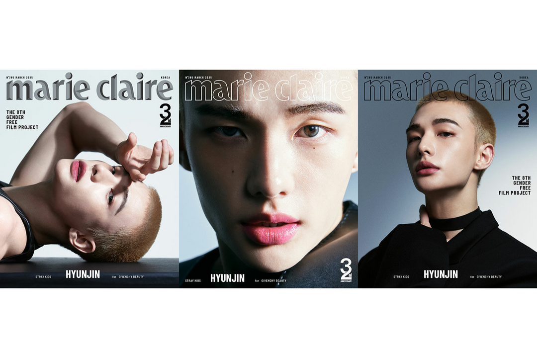 **HYUNJIN (of Stray kids)- Marie claire 2025.03  [A,B,C Set]