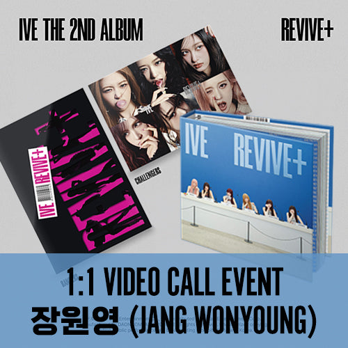 [Hallyu4U - Fansign] (3/15) Apple Music - IVE 