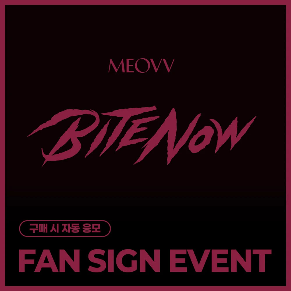 [Hallyu4U - Fansign] (6/11) EverLine - MEOVV 