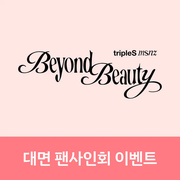 TripleS - HALLYUSUPERSTORE