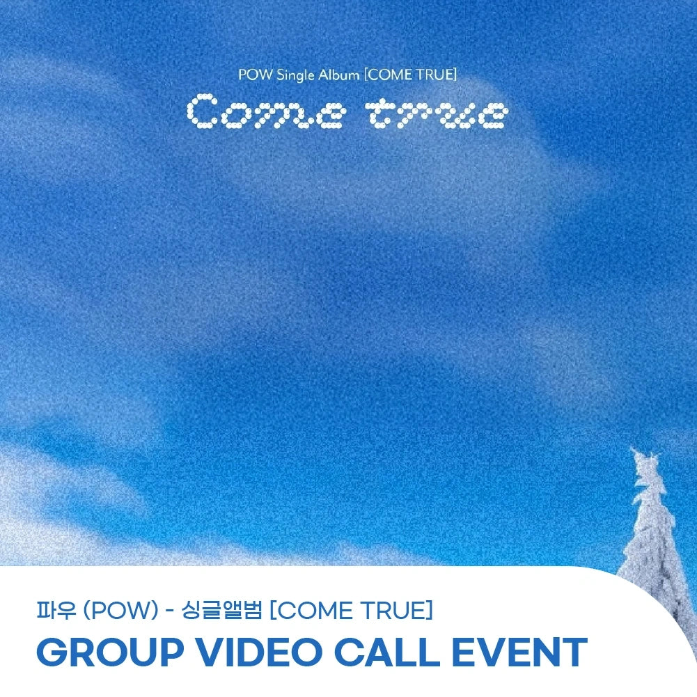 [Hallyu4U - Fansign] (3/11) Mini Record - POW 