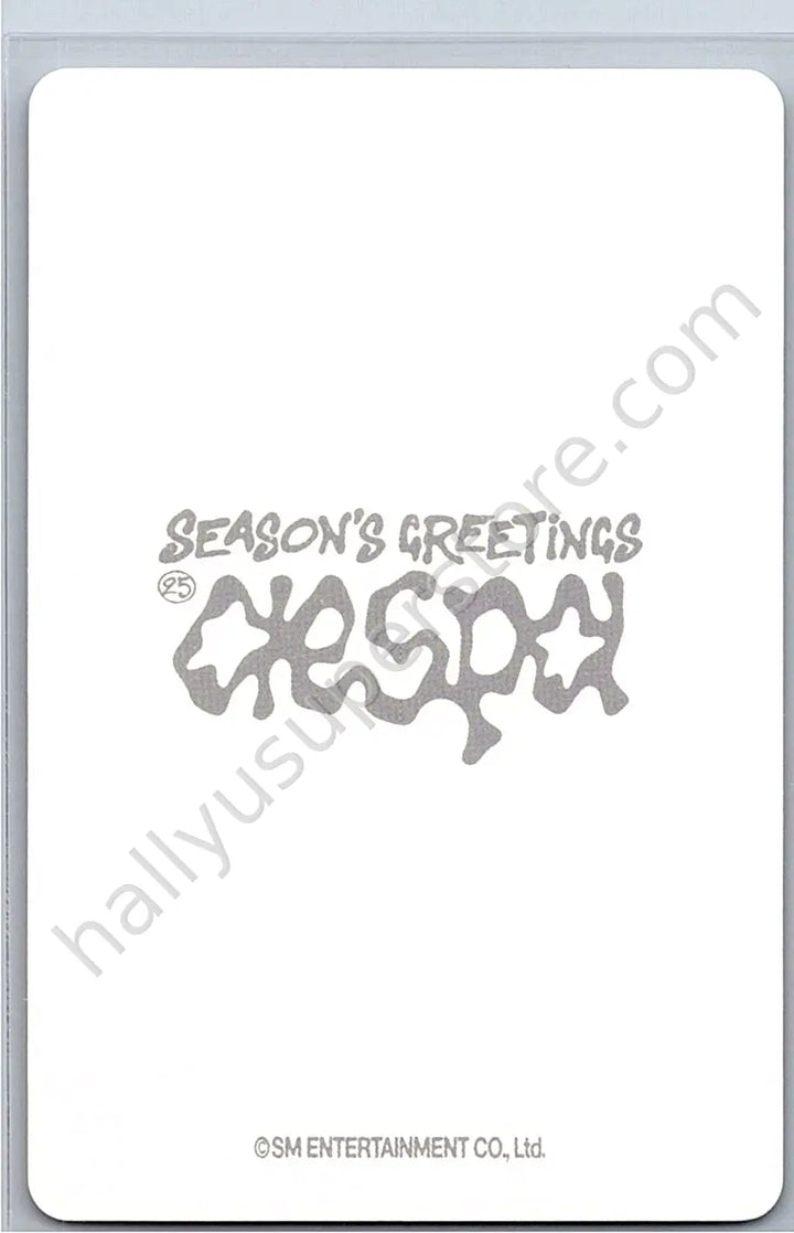 aespa - Giselle - Season&