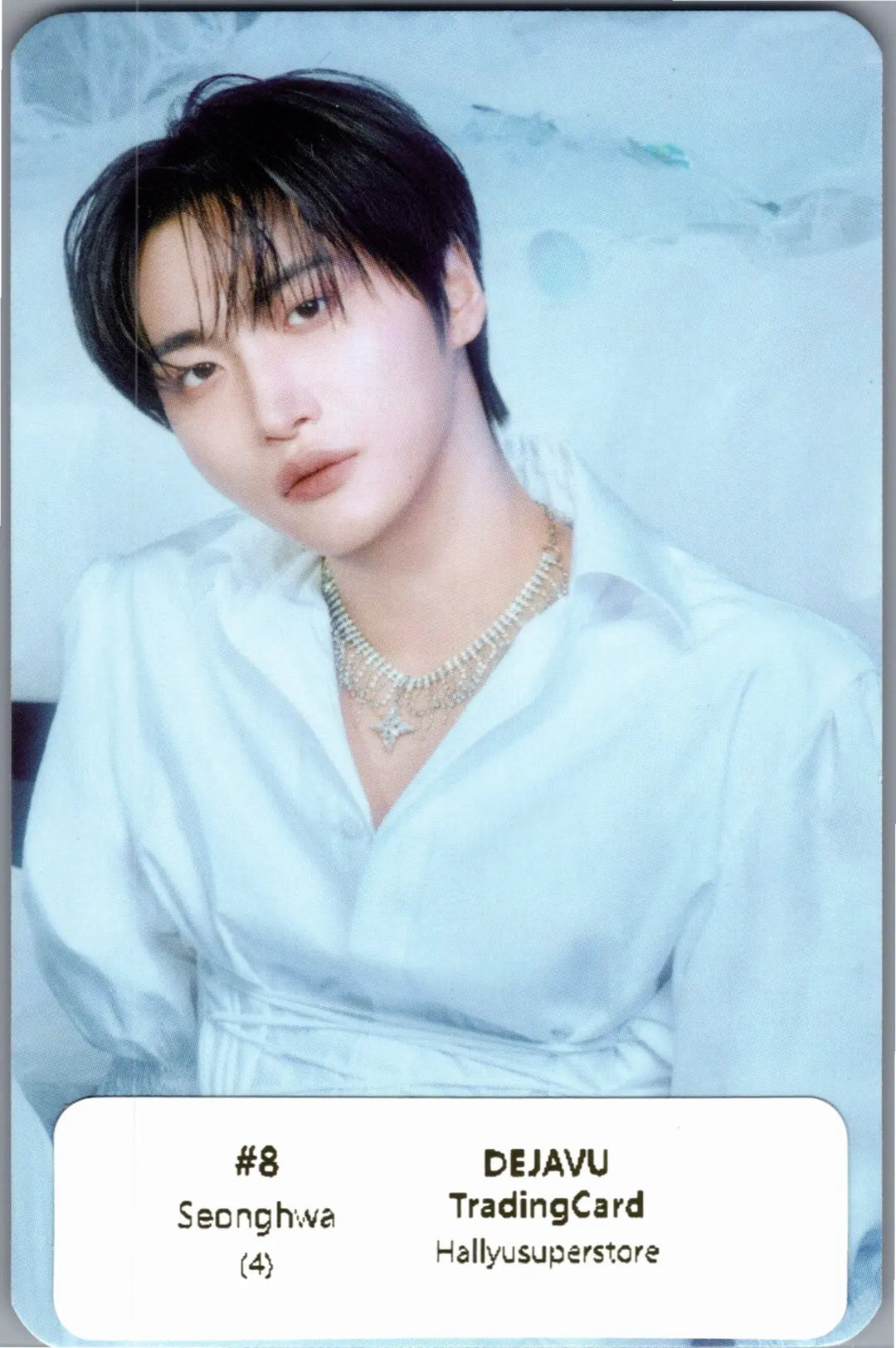 ATEEZ "ANITEEZ IN Deja Vu" - ATEEZ X ANITEEZ POP-Store Random Trading Photocard (HONGJOONG,SEONGHWA,YUNHO,YEOSANG,SAN) [26.08.21]