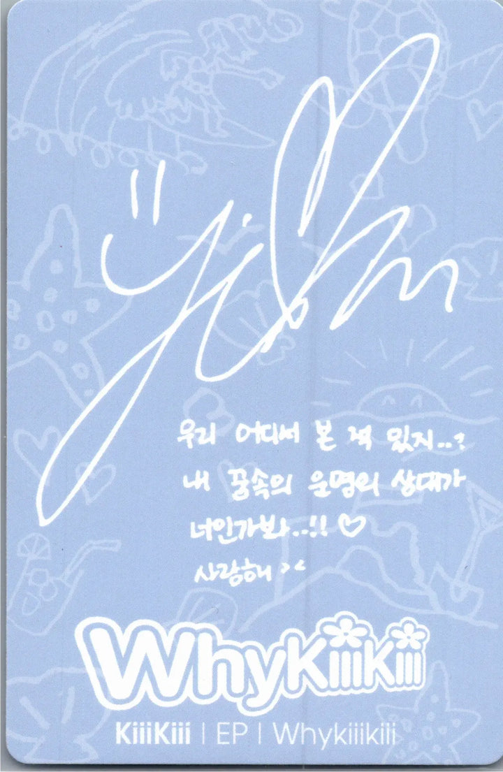 KiiiKiii "WhyKiiiKiii" - Official Photocard (GUIDE BOOK, SUMMER ISSUE VER.) [26.08.21]