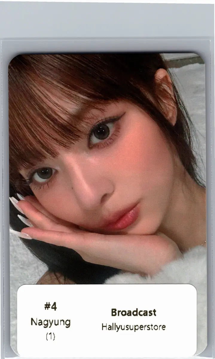 Fromis_9 - Broadcast Photocard [26.06.19]