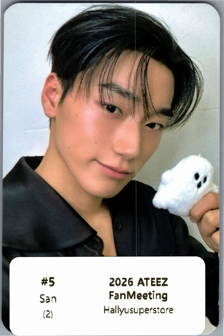 ATEEZ - "2026 ATEEZ FANMEETING ATINY’S VOYAGE : TINY MYSTERY" Photocard [26.08.11]