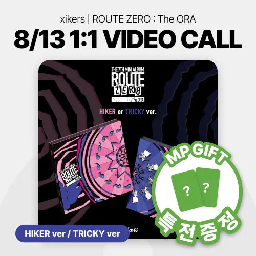 [Hallyu4U - Fansign] (8/13) MusicPlant - xikers [ROUTE ZERO : The ORA] (1:1 Video Call Event)