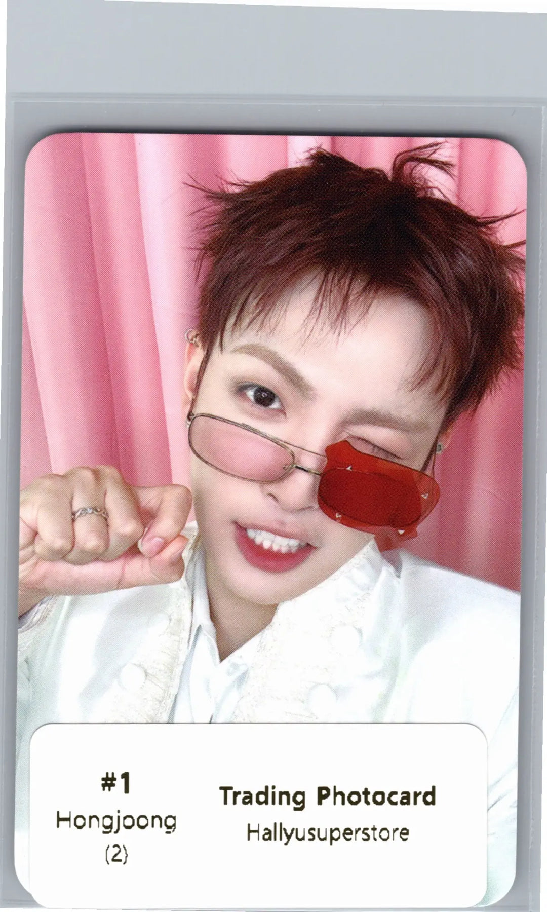 ATEEZ 