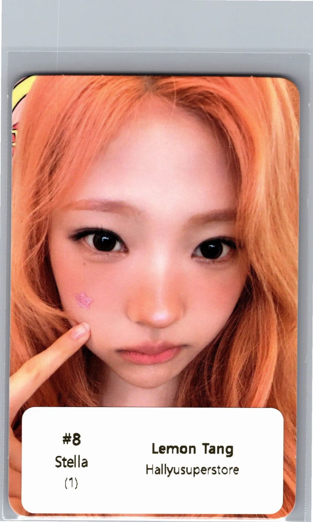 Hearts2Hearts "Lemon Tang" - Official Photocard [26.06.24]