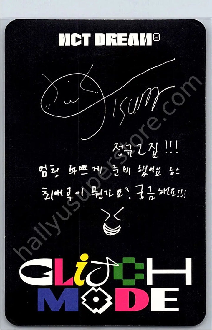 NCT DREAM - Jisung - Glitch Mode album photocard digipack version