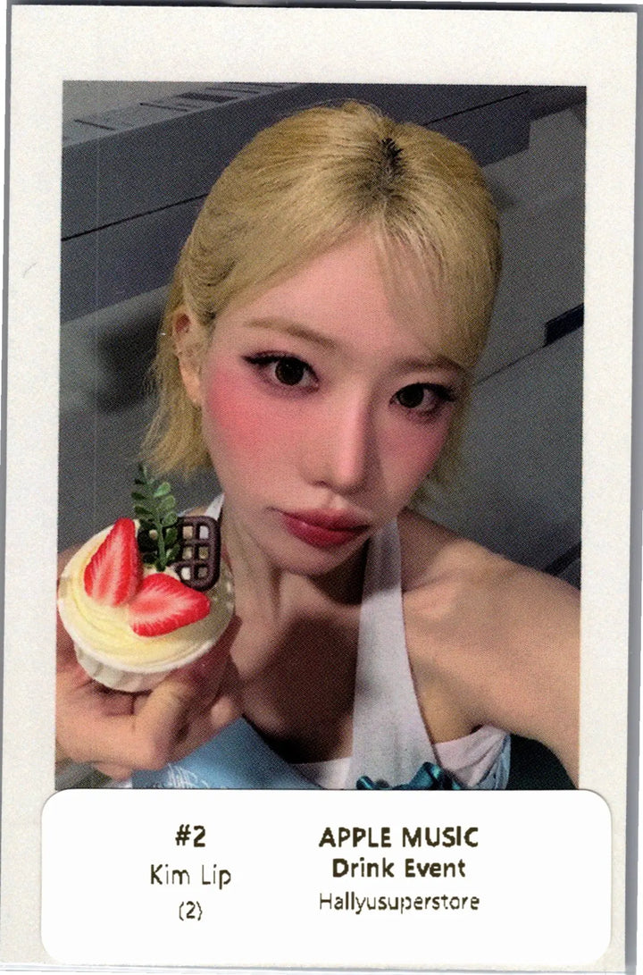 ARTMS "Hyper-Ego" - AppleMusic Drink Event Polaroid type Photocard [26.08.20]
