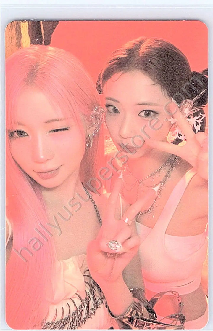 BABYMONSTER - Ruka - CHOOM keyring version