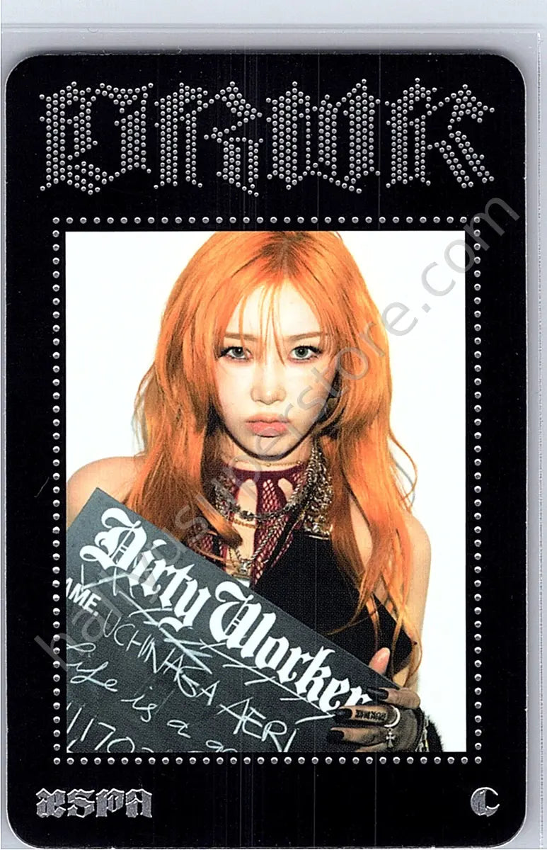 aespa - Giselle - AESPA - Giselle - DIRTY WORK MD Other trading card a ver.