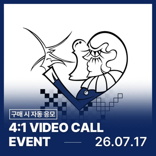 [Hallyu4U - Fansign] (7/17) StarlikeMusic - XLOV [ I, God ] (4:1 Video Call Event]