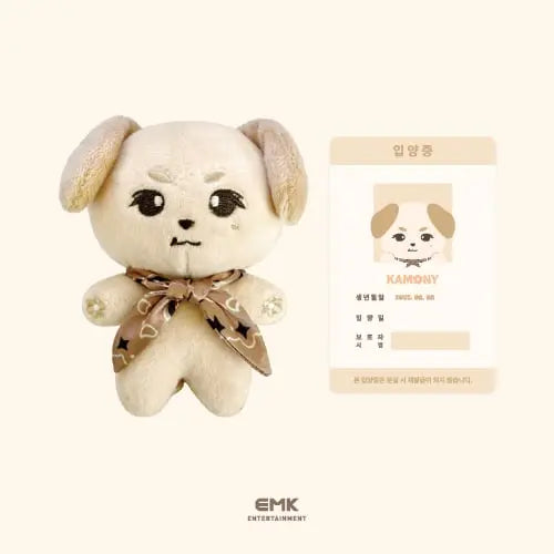 [Pre-Order] KAI (of EXO) - Plush Doll Keyring SET [KAMONY]