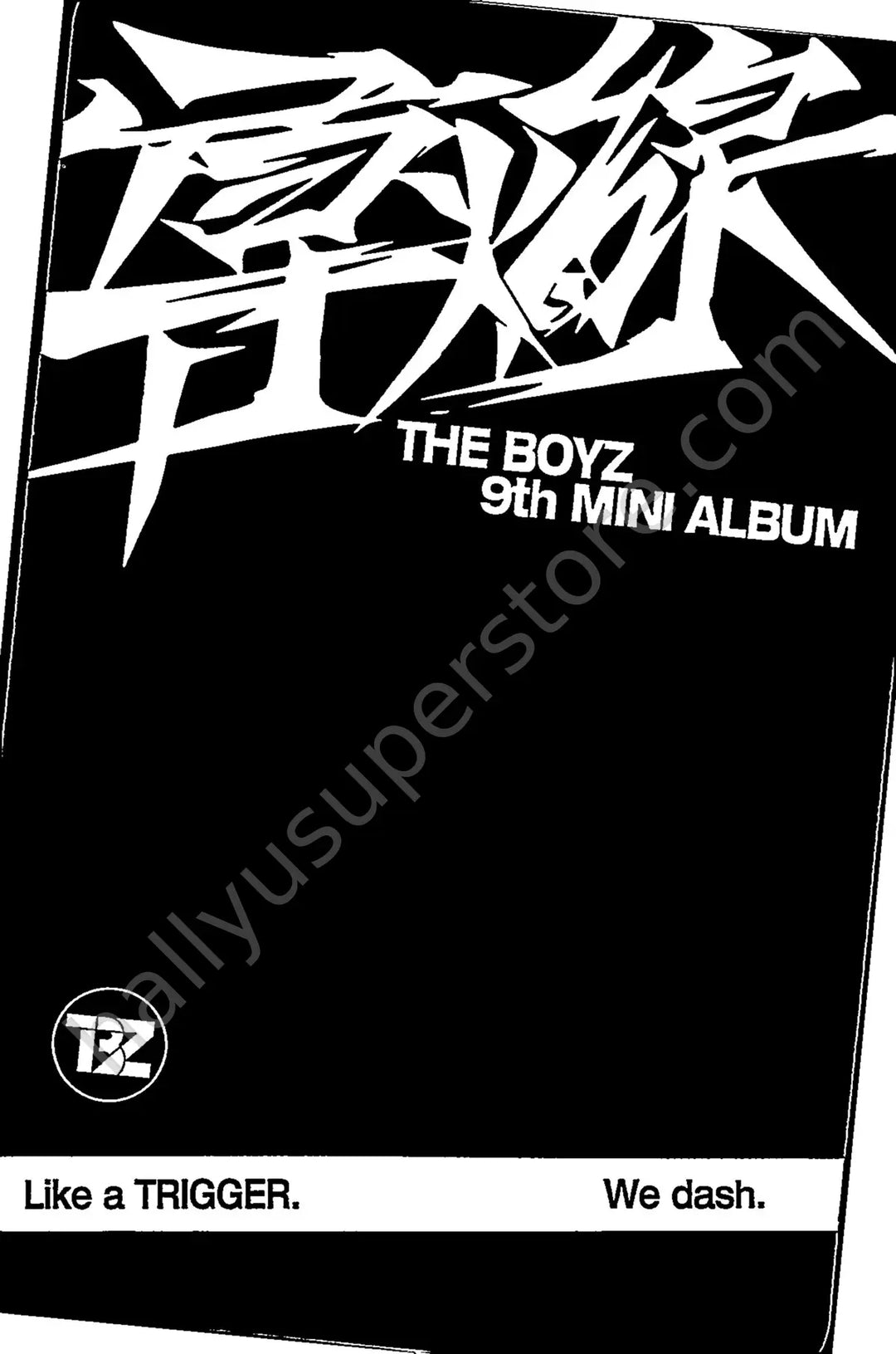 THE BOYZ - Younghoon - 導火線 (TRIGGER)