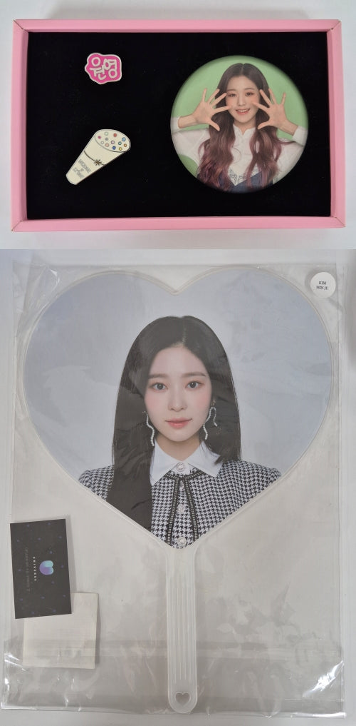 IZ*ONE - "EYES ON Me"[Jangwon Young Badge,Post Card Set,KIM MINJU Image picket]