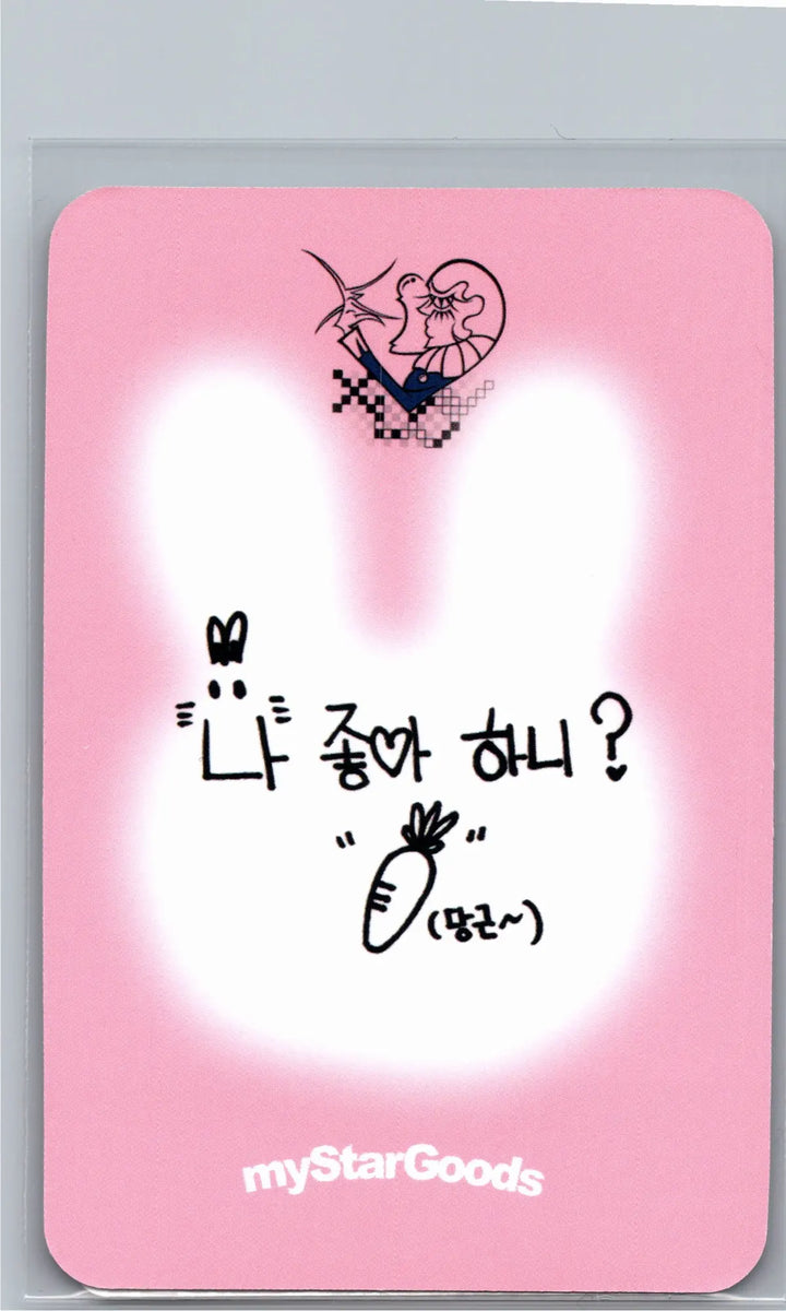 XLOV "I,God"- MyStarGoods Fansign Event Photocard R4 [26.07.07]