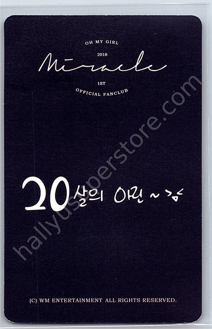 OH MY GIRL - Arin - 2018 Official Fanclub Kit Miracle