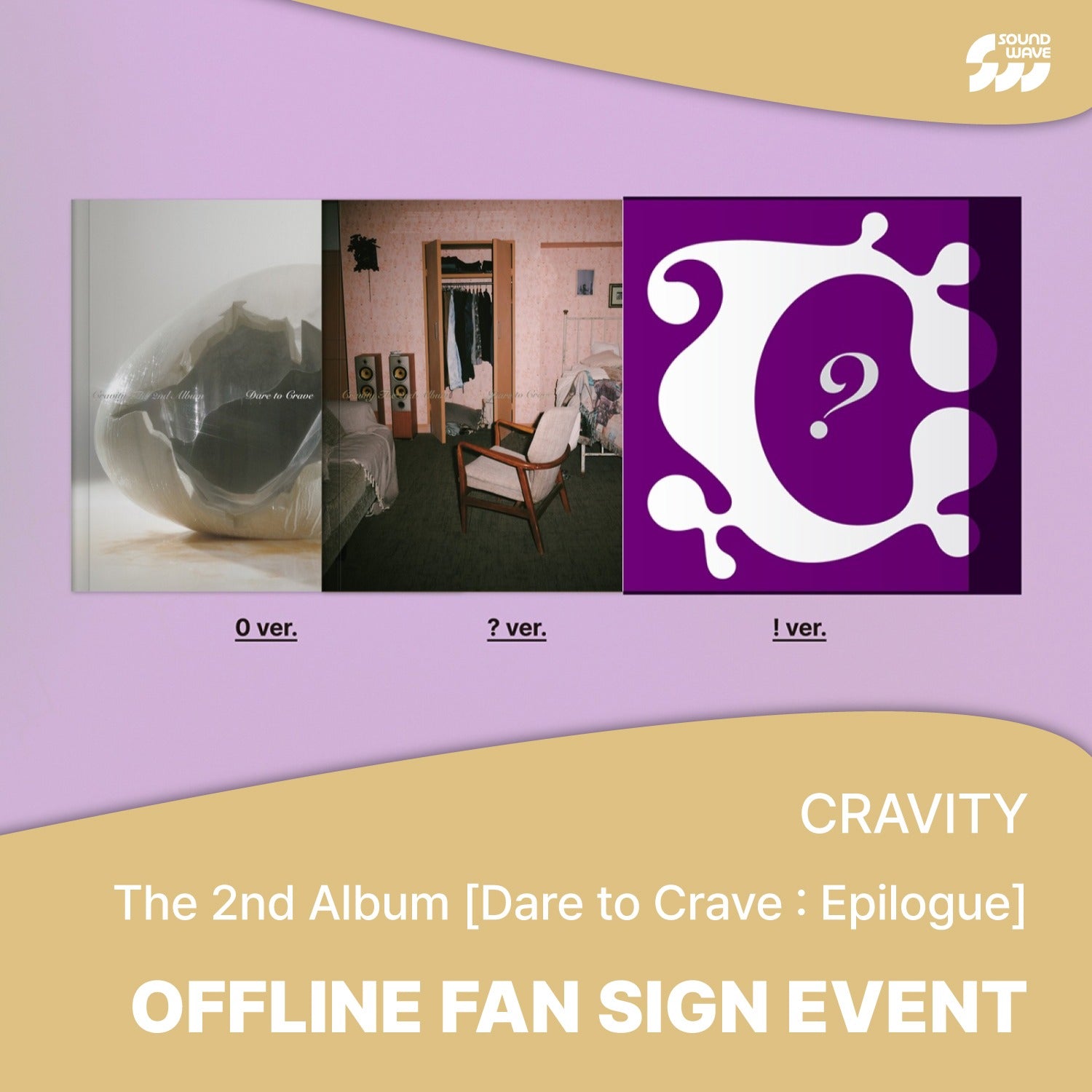 [Hallyu4U - Fansign] (01/11) CRAVITY - Soundwave 