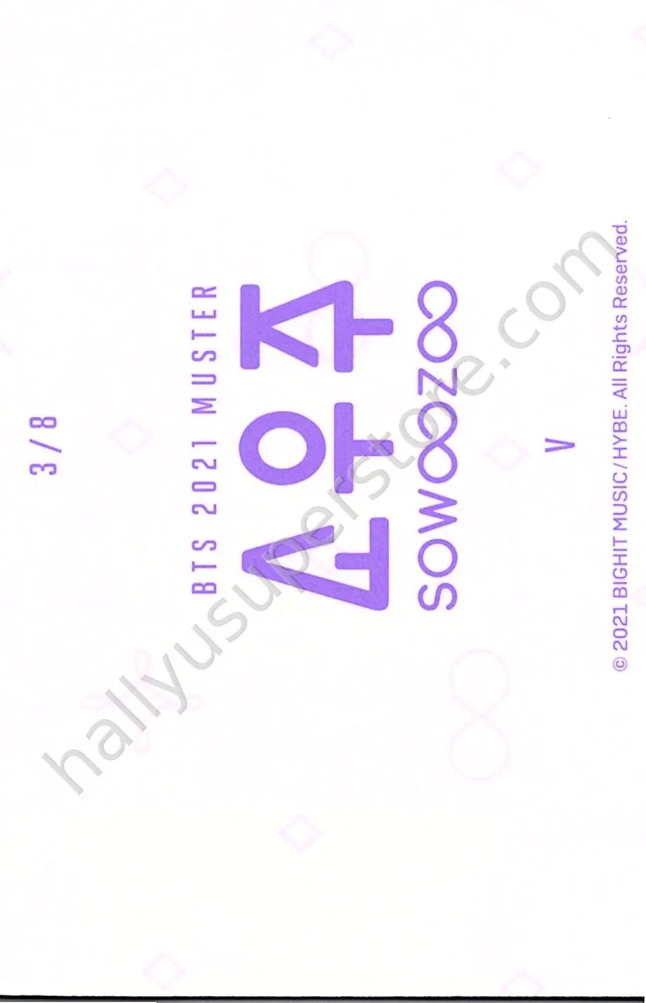 BTS - V - 2021 Muster Sowoozoo 3/8 mini photocard