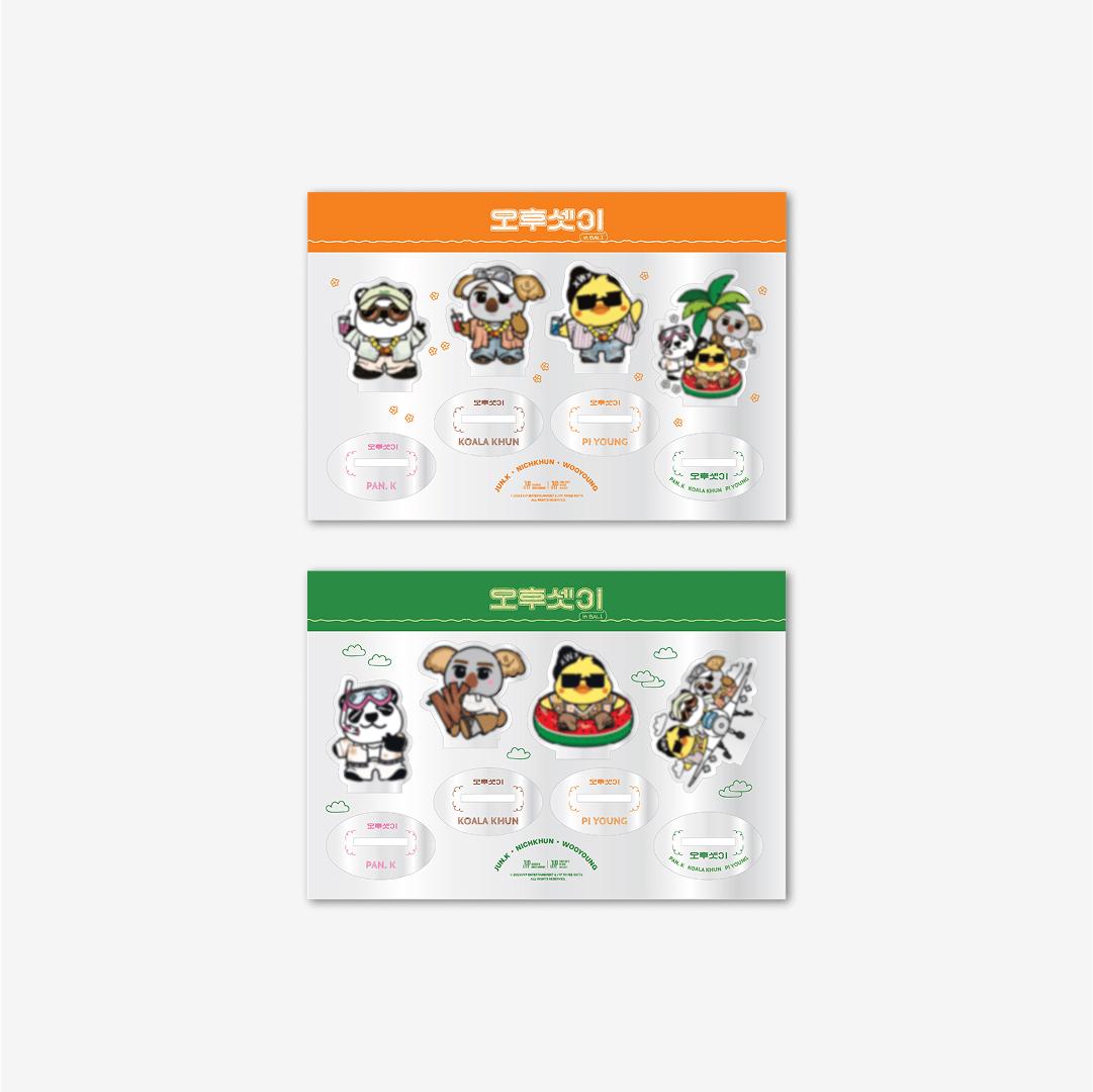 [2PM] 오후셋이 ZooPM ACRYLIC STAND SET - 3 Buddies at 2PM