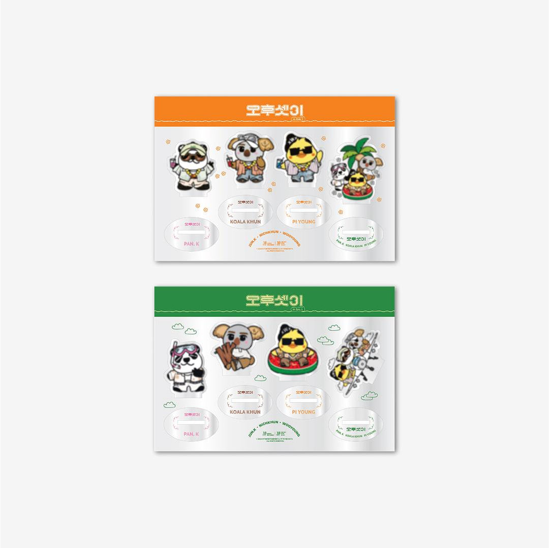 [2PM] 오후셋이 ZooPM ACRYLIC STAND SET - 3 Buddies at 2PM